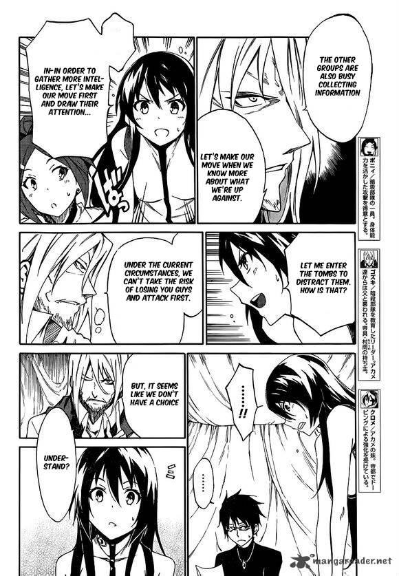 Akame Ga Kill Zero 16 4