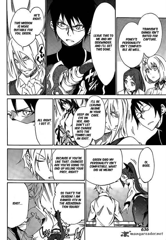 Akame Ga Kill Zero 16 6