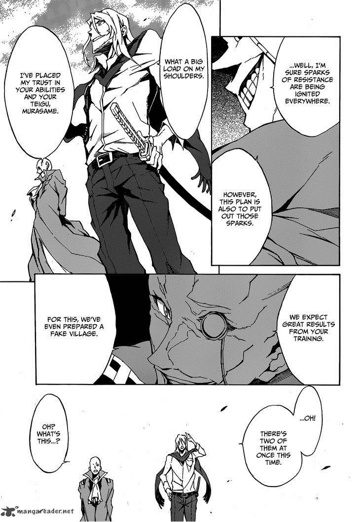 Akame Ga Kill Zero 2 10