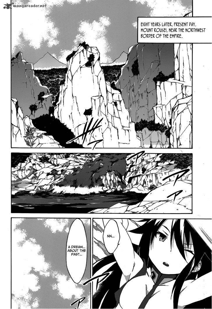 Akame Ga Kill Zero 2 15