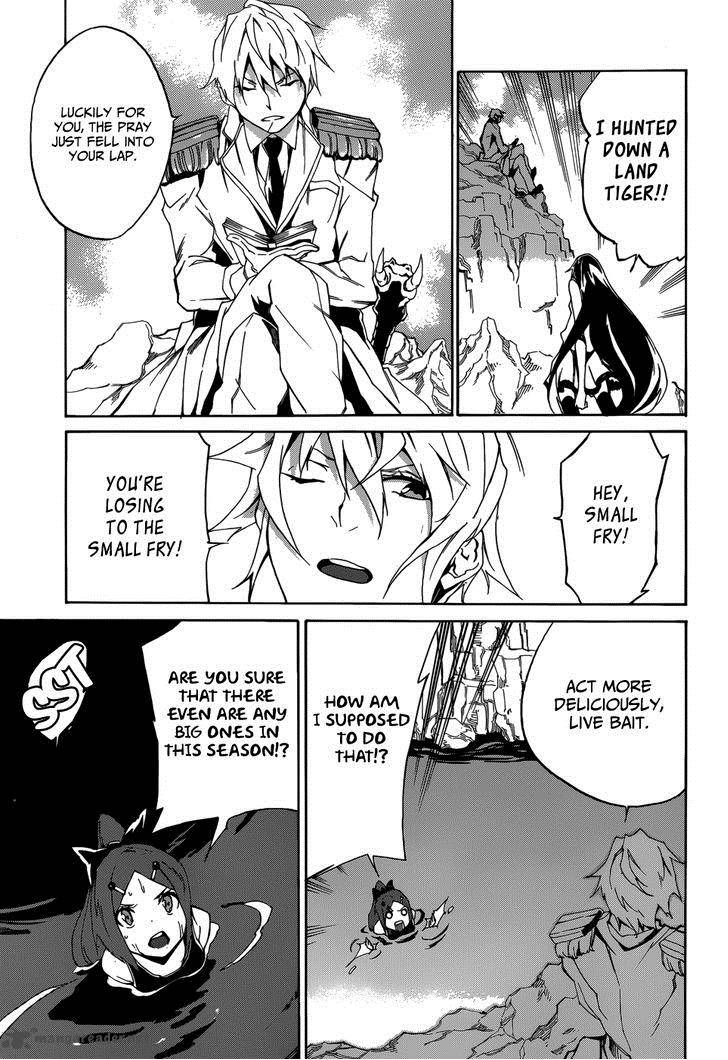 Akame Ga Kill Zero 2 18