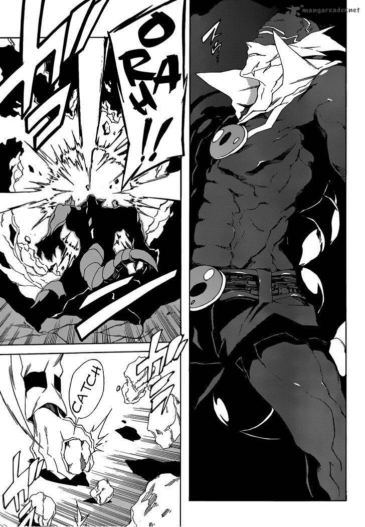 Akame Ga Kill Zero 2 22