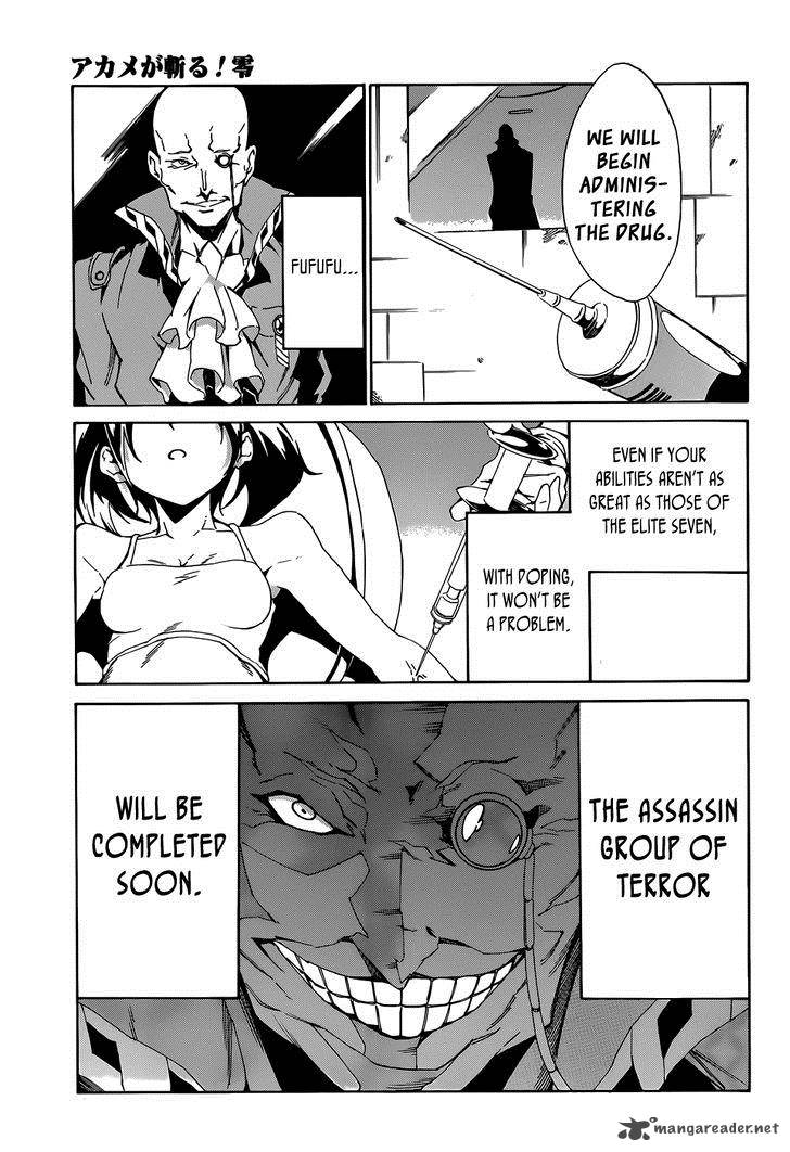 Akame Ga Kill Zero 2 30