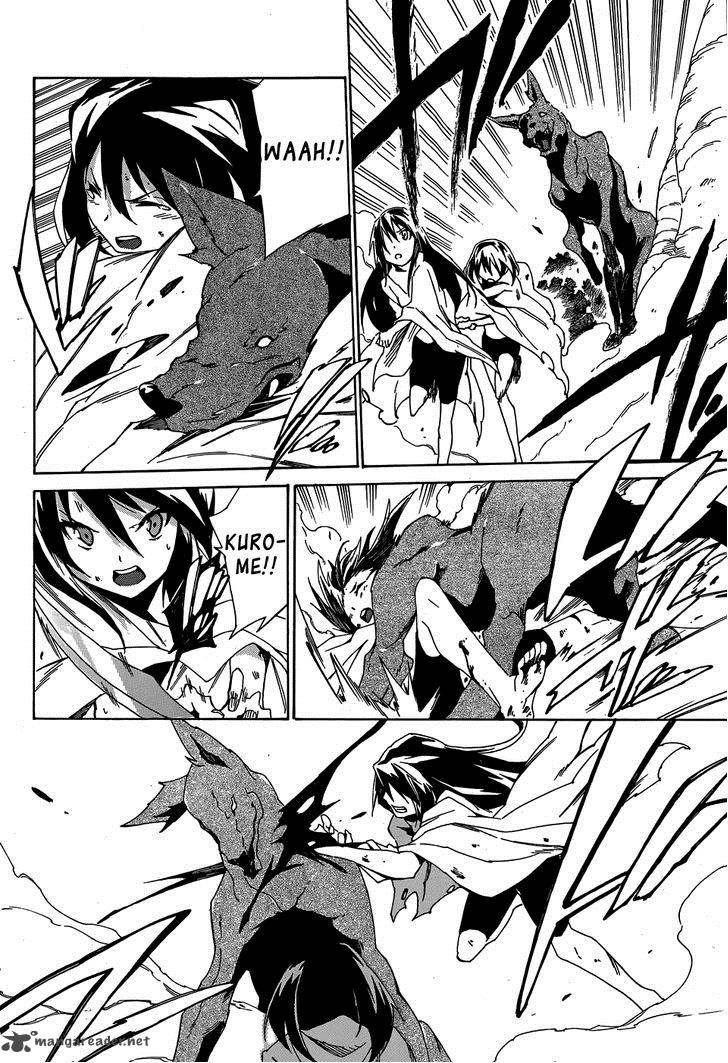 Akame Ga Kill Zero 2 7