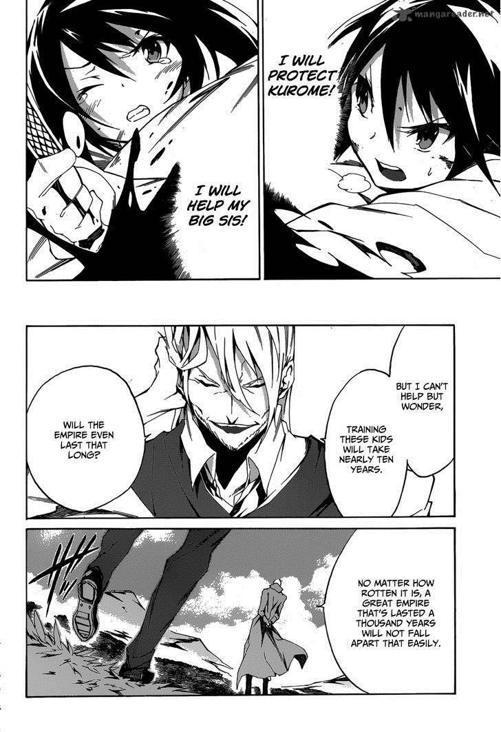 Akame Ga Kill Zero 2 9