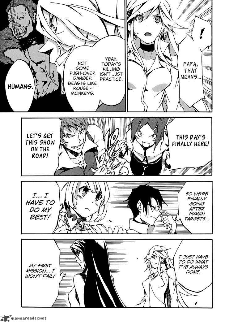 Akame Ga Kill Zero 3 10