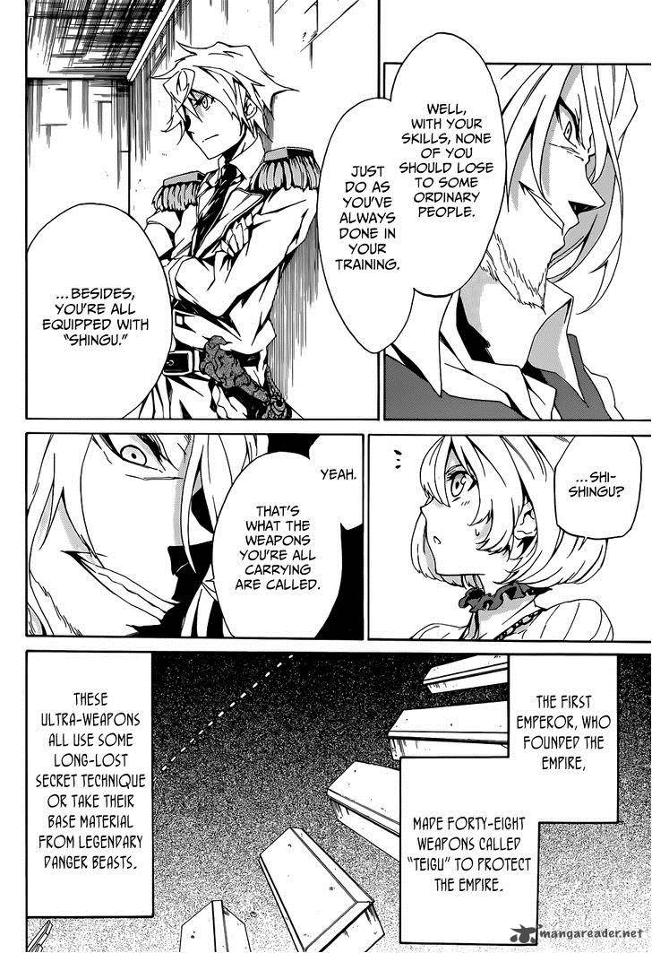 Akame Ga Kill Zero 3 11