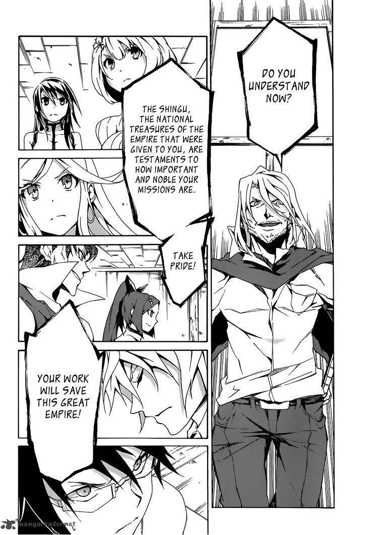 Akame Ga Kill Zero 3 13
