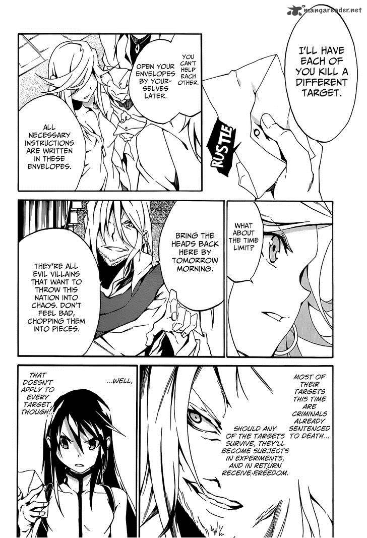Akame Ga Kill Zero 3 15