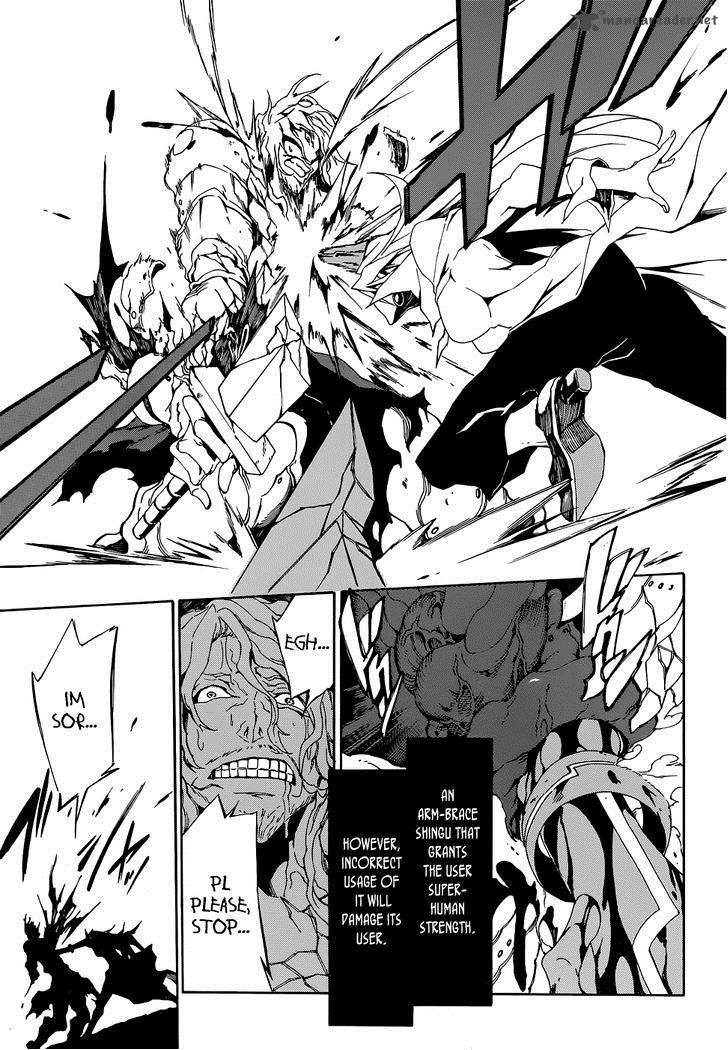 Akame Ga Kill Zero 3 18