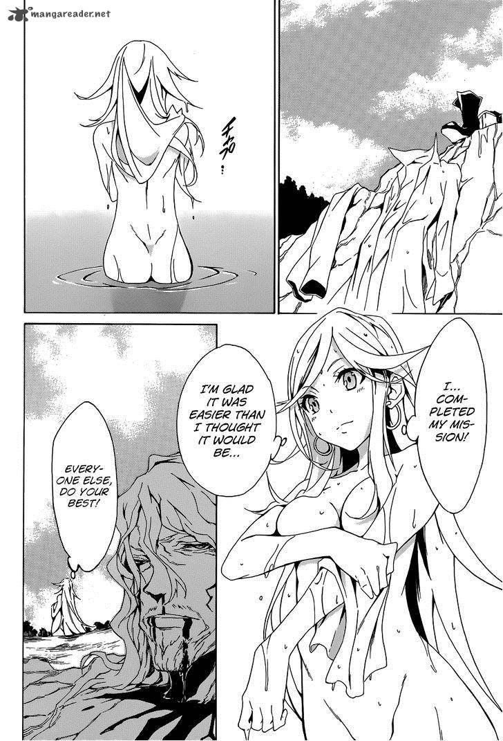 Akame Ga Kill Zero 3 19
