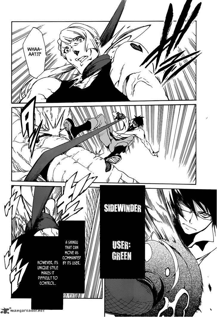 Akame Ga Kill Zero 3 21