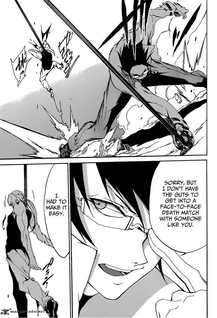 Akame Ga Kill Zero 3 22