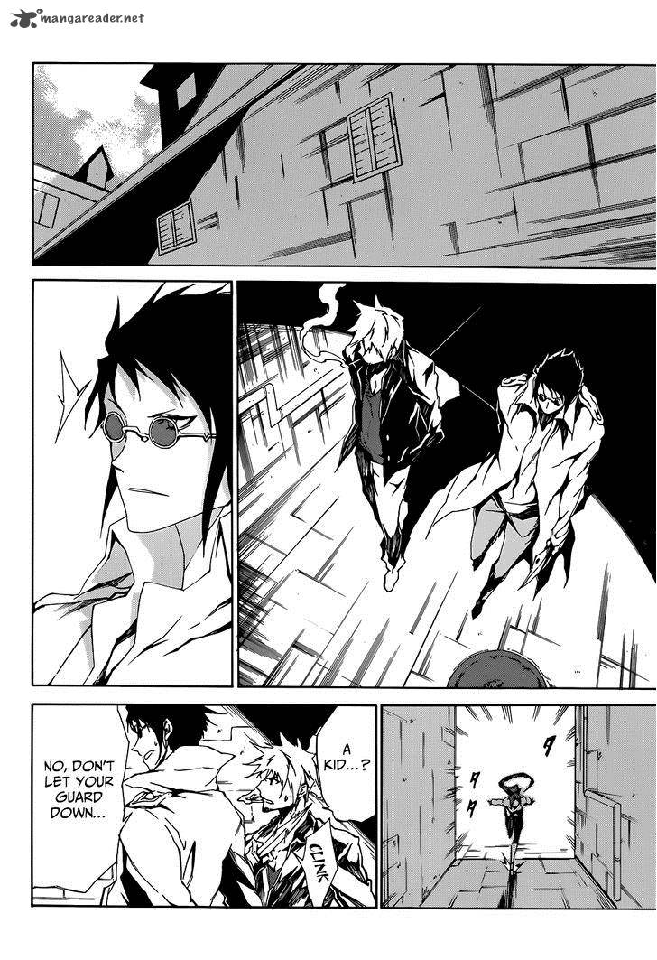 Akame Ga Kill Zero 3 23
