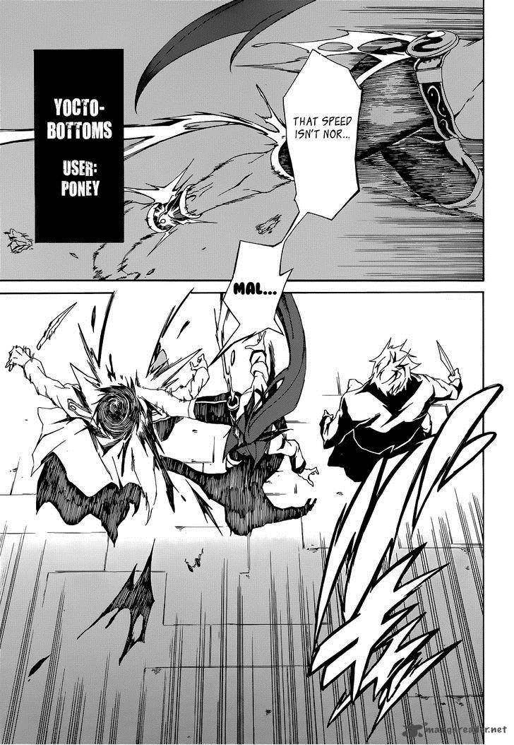Akame Ga Kill Zero 3 24