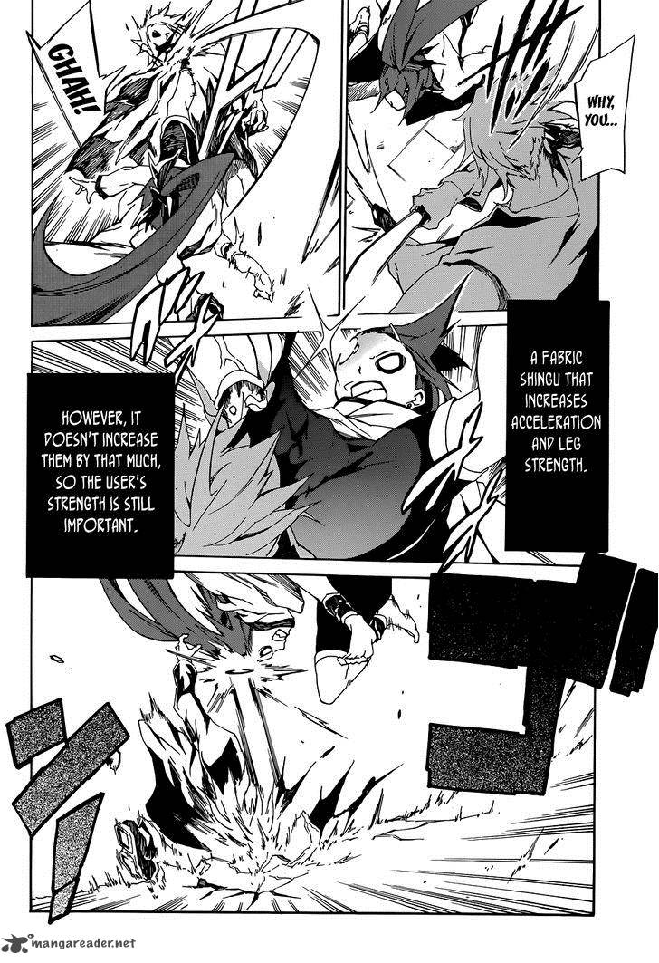 Akame Ga Kill Zero 3 25