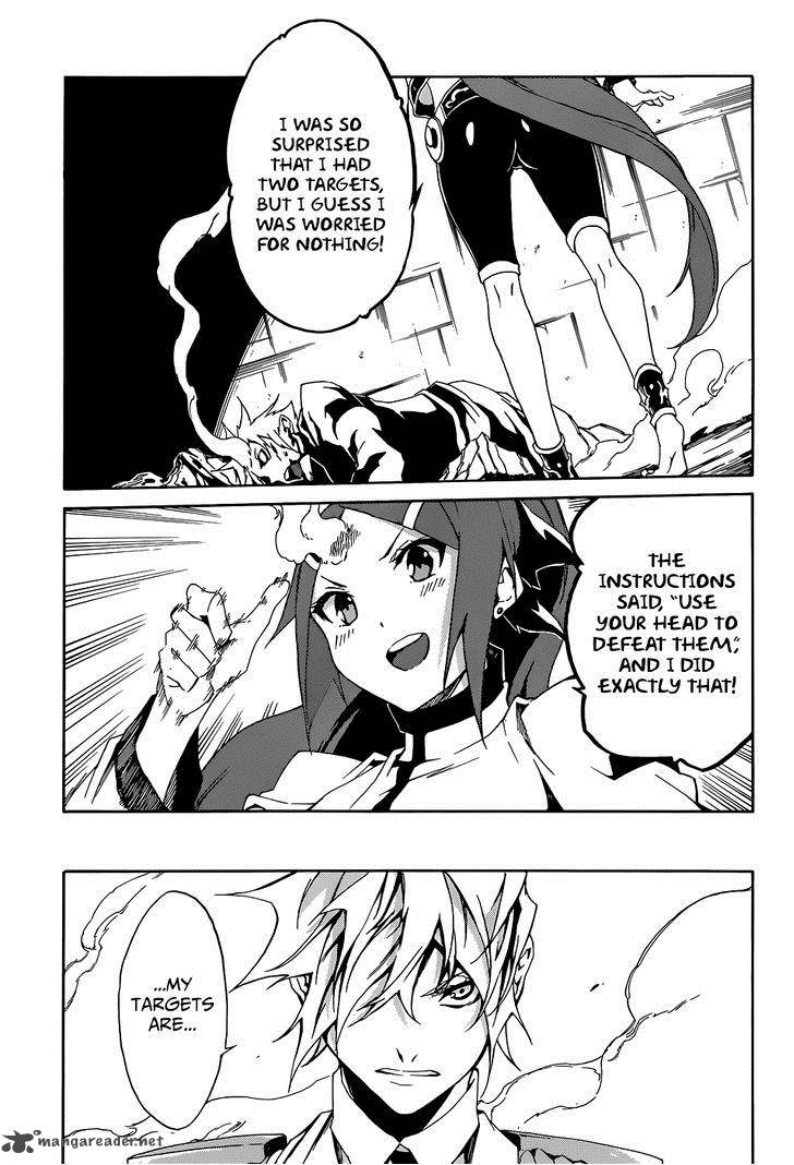 Akame Ga Kill Zero 3 26