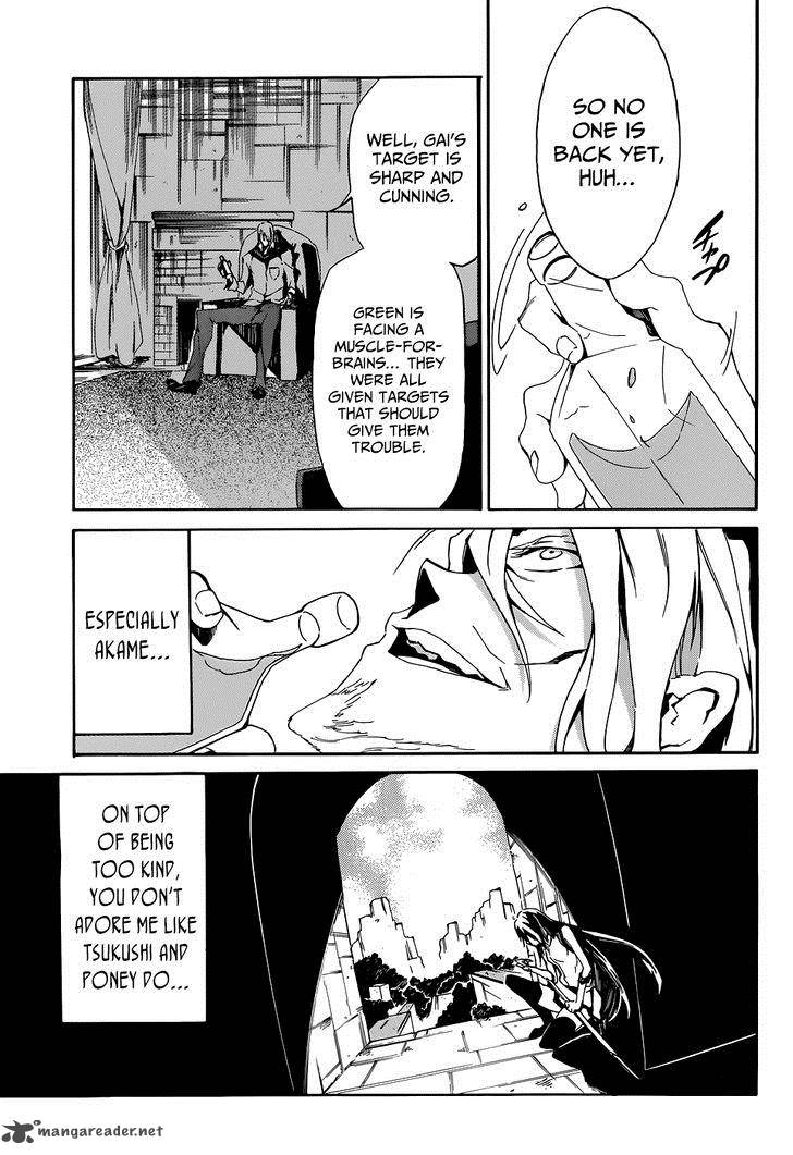 Akame Ga Kill Zero 3 29