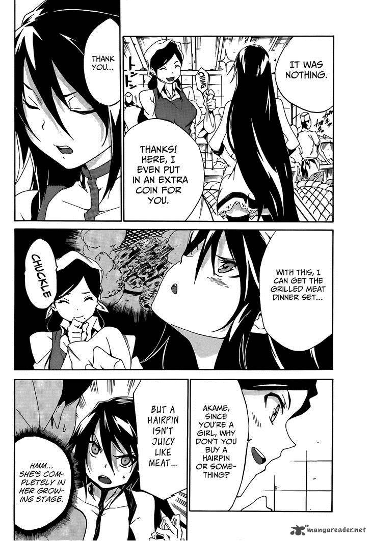 Akame Ga Kill Zero 3 3