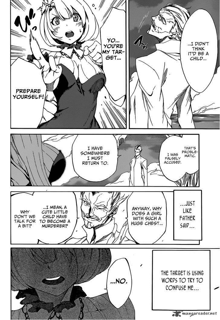 Akame Ga Kill Zero 4 11
