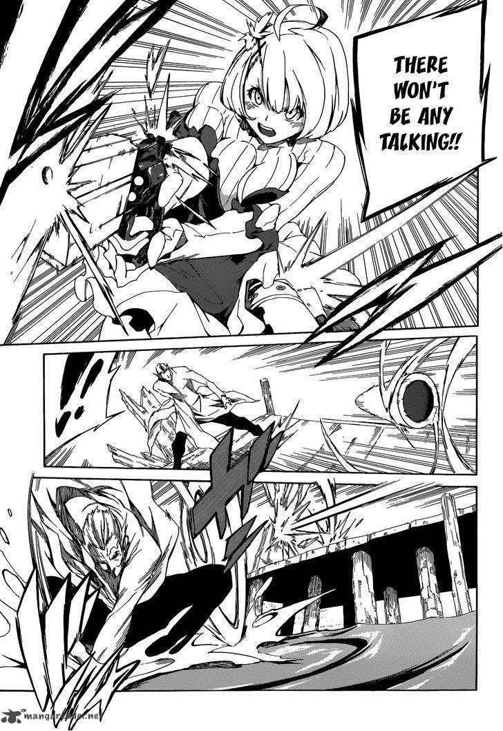 Akame Ga Kill Zero 4 12