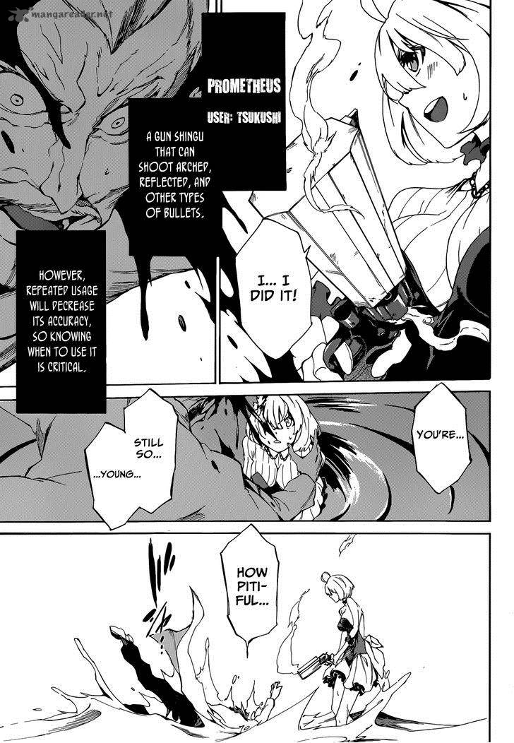 Akame Ga Kill Zero 4 14
