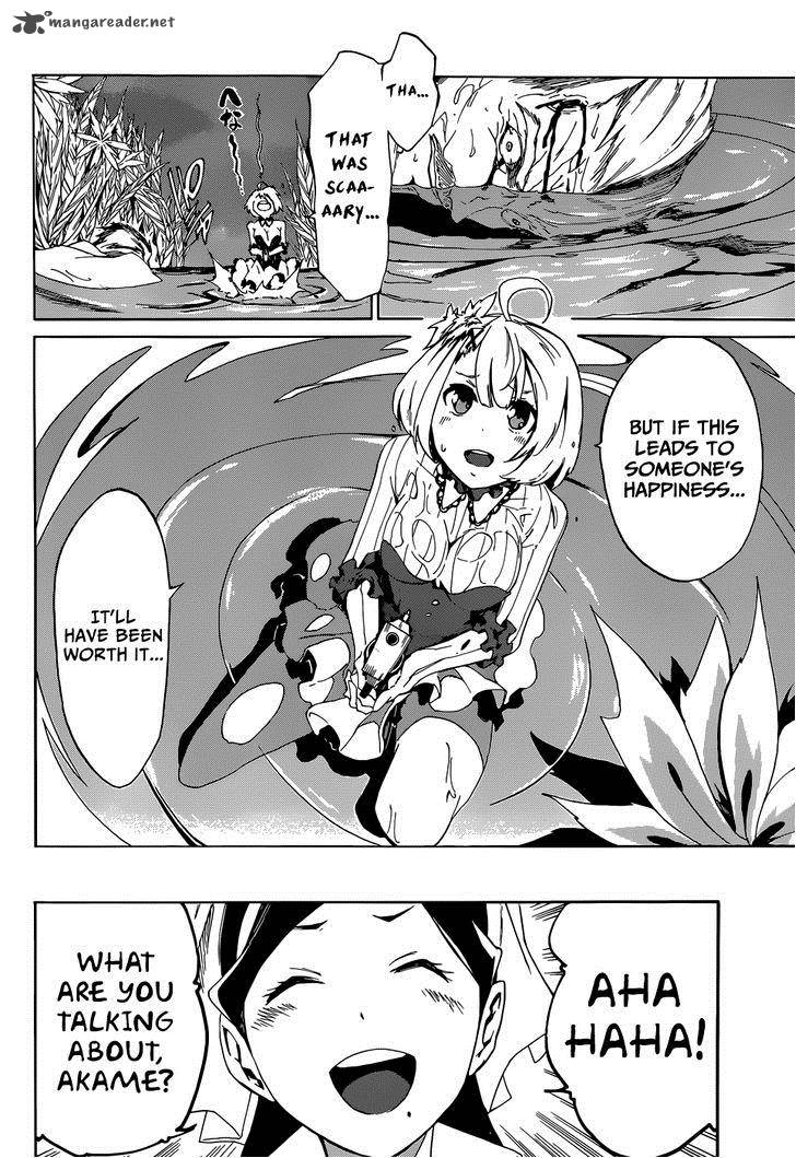 Akame Ga Kill Zero 4 15