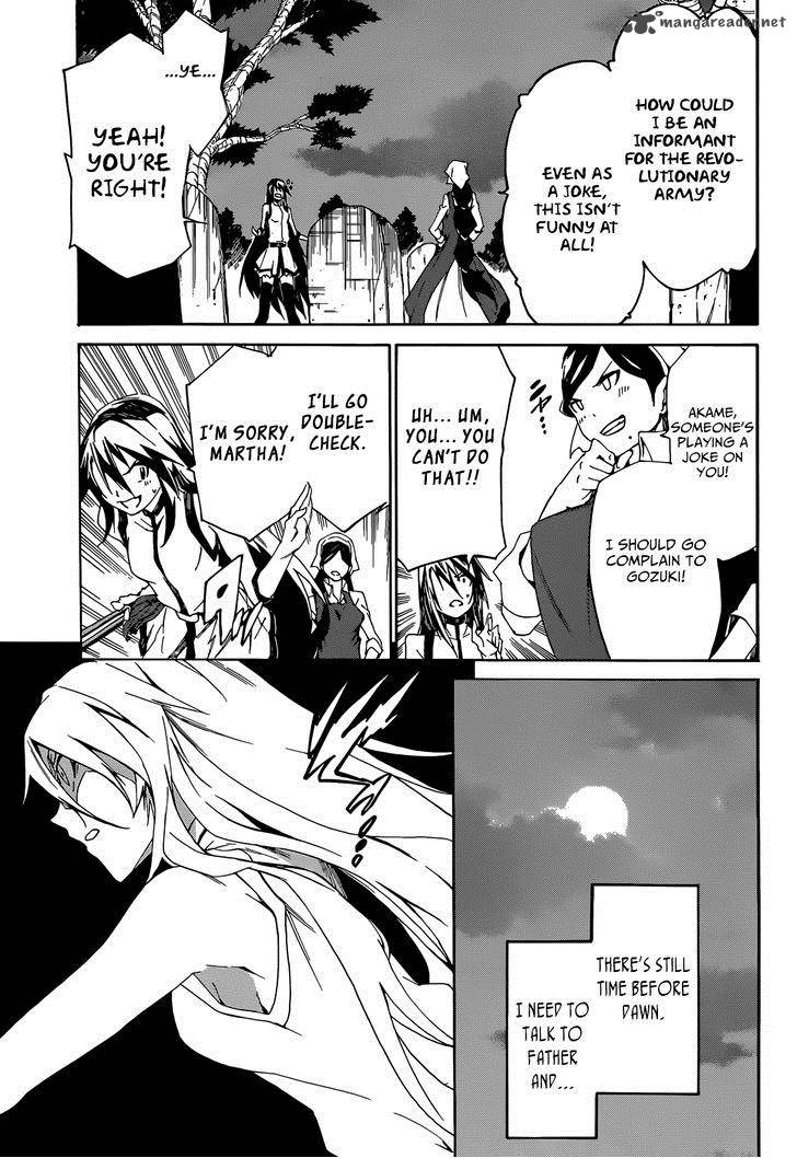 Akame Ga Kill Zero 4 16