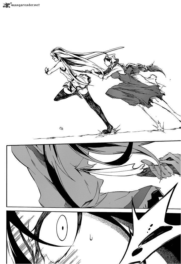 Akame Ga Kill Zero 4 17