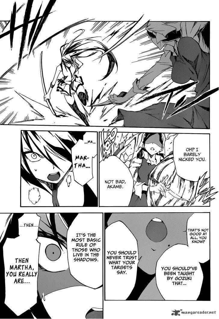 Akame Ga Kill Zero 4 18
