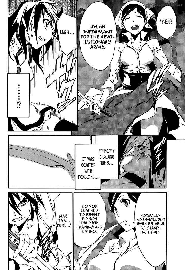 Akame Ga Kill Zero 4 19