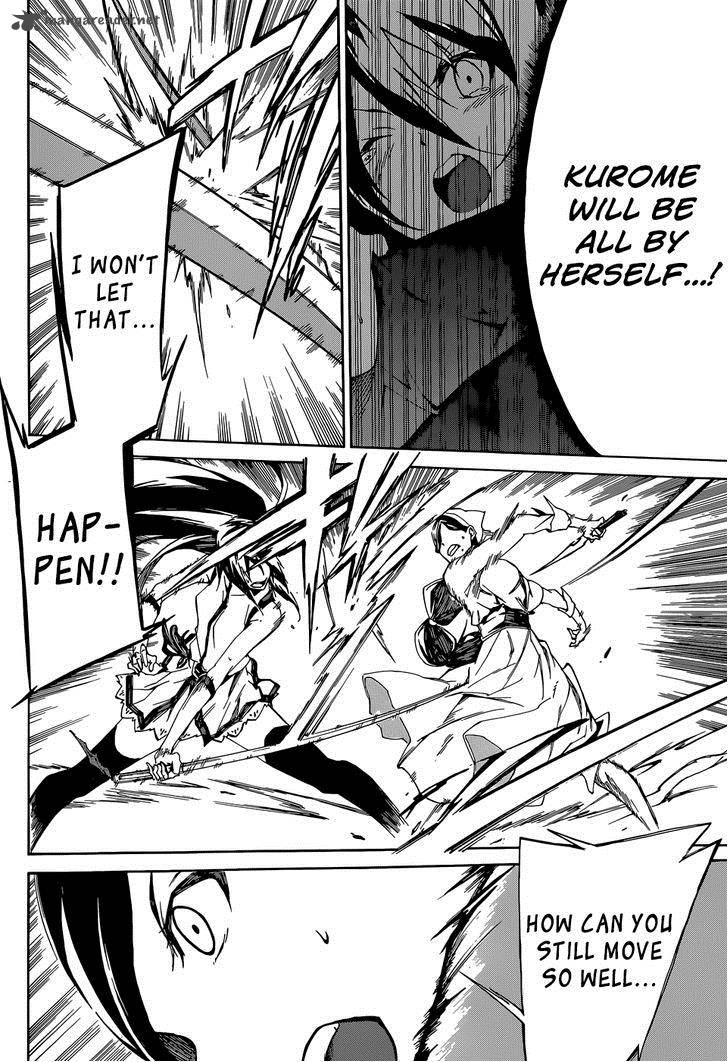 Akame Ga Kill Zero 4 21