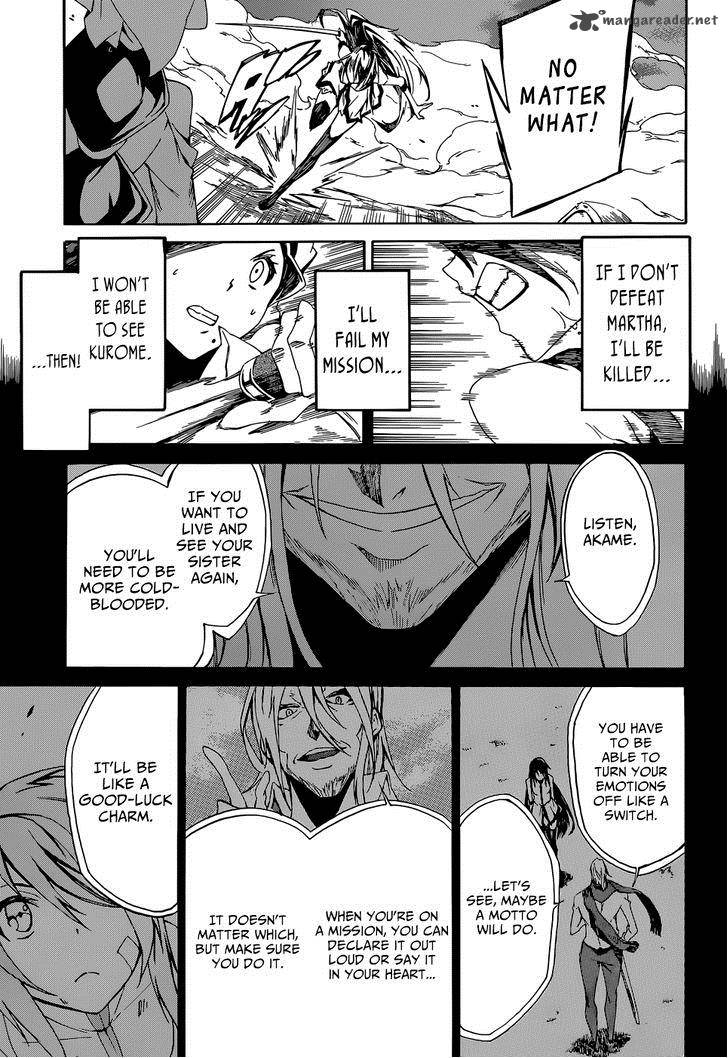 Akame Ga Kill Zero 4 22