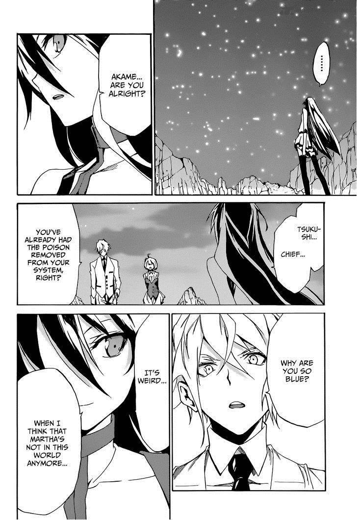 Akame Ga Kill Zero 4 31