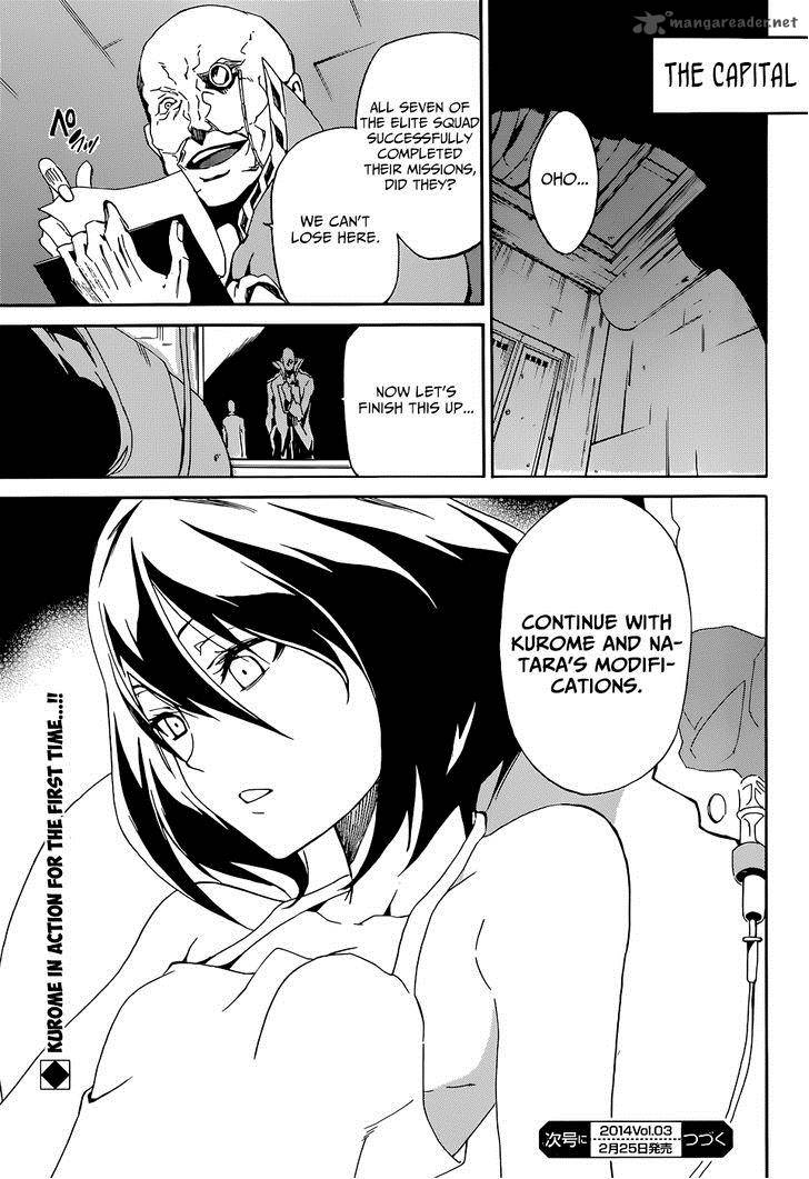 Akame Ga Kill Zero 4 34