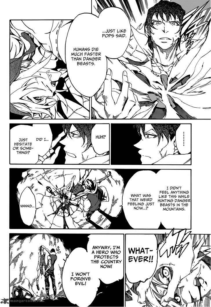 Akame Ga Kill Zero 4 9