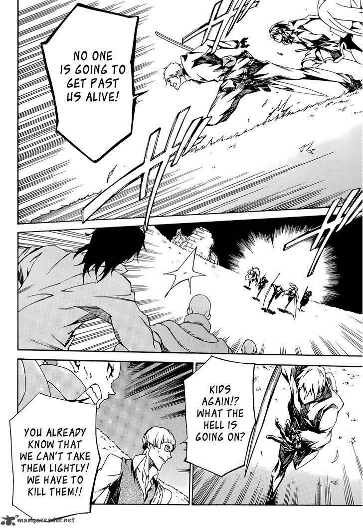 Akame Ga Kill Zero 5 20