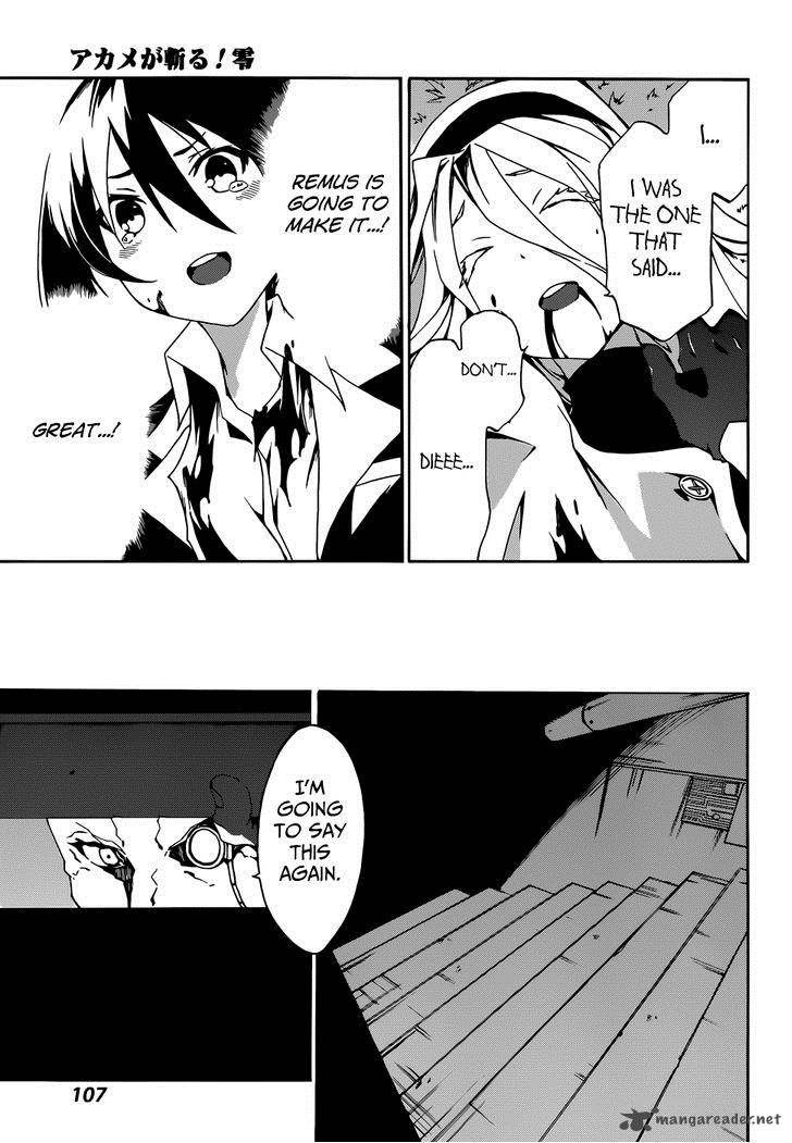 Akame Ga Kill Zero 5 31