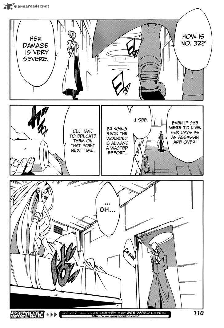 Akame Ga Kill Zero 5 34