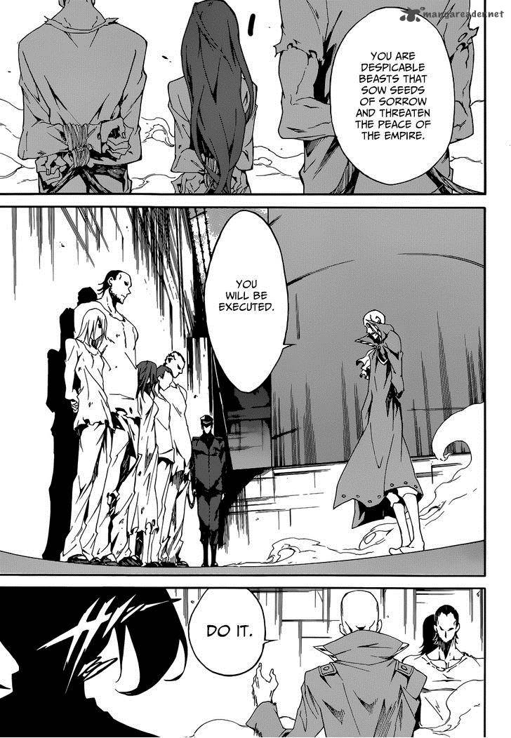 Akame Ga Kill Zero 5 5