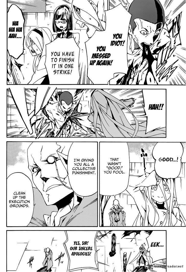 Akame Ga Kill Zero 5 8