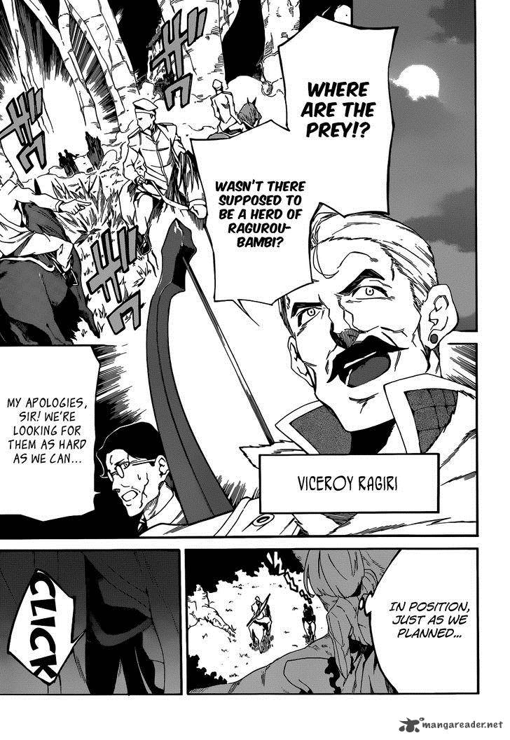 Akame Ga Kill Zero 6 16