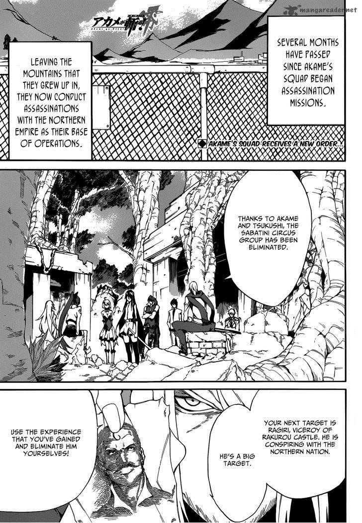 Akame Ga Kill Zero 6 2