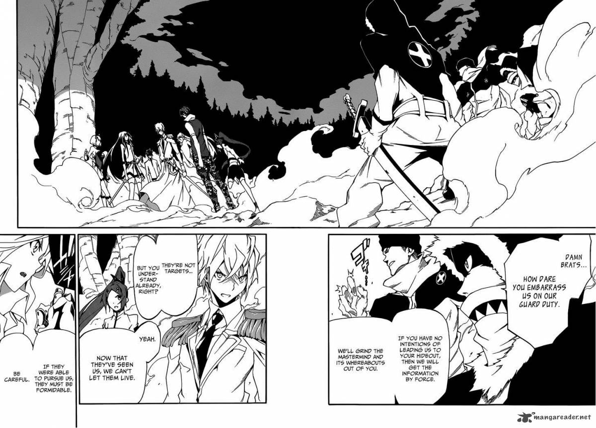 Akame Ga Kill Zero 6 21