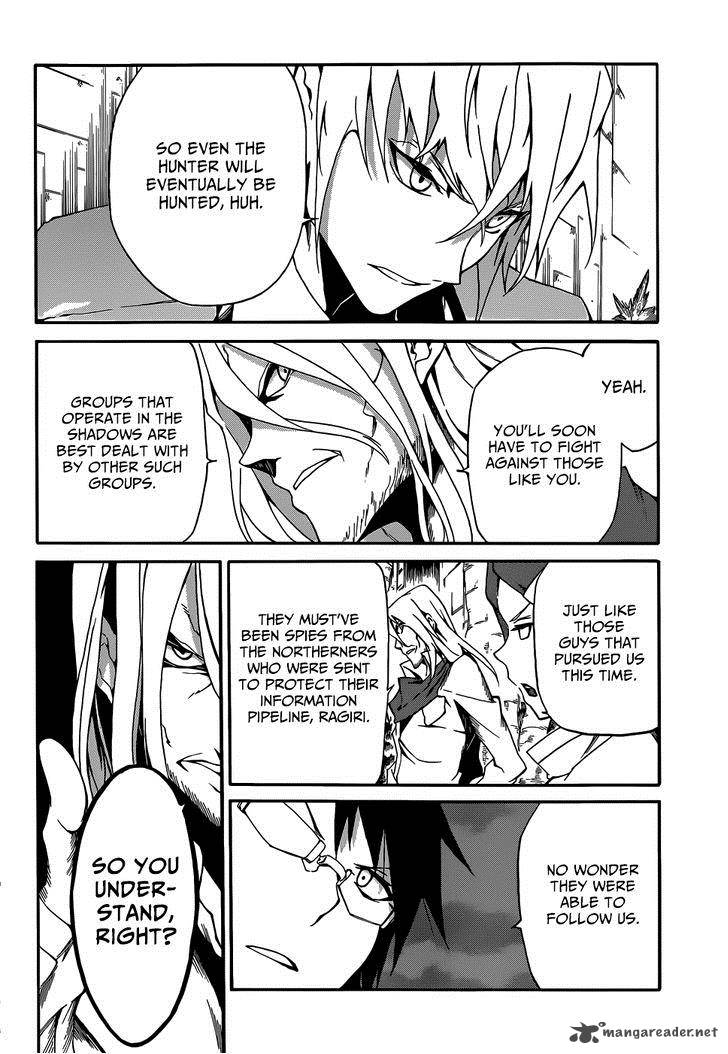 Akame Ga Kill Zero 6 28