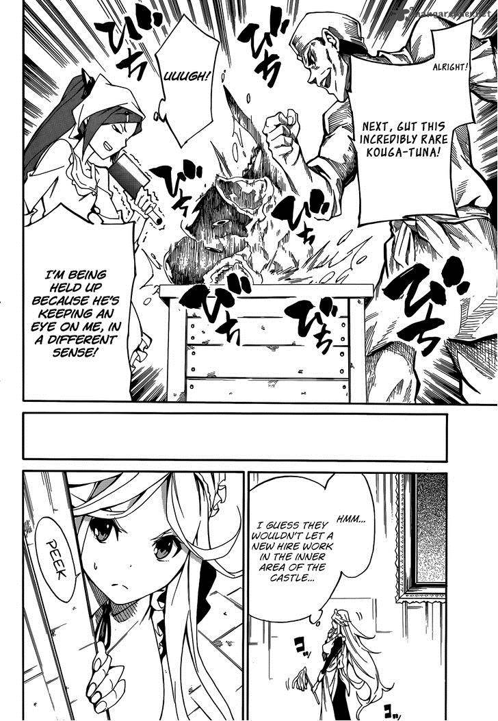 Akame Ga Kill Zero 6 9