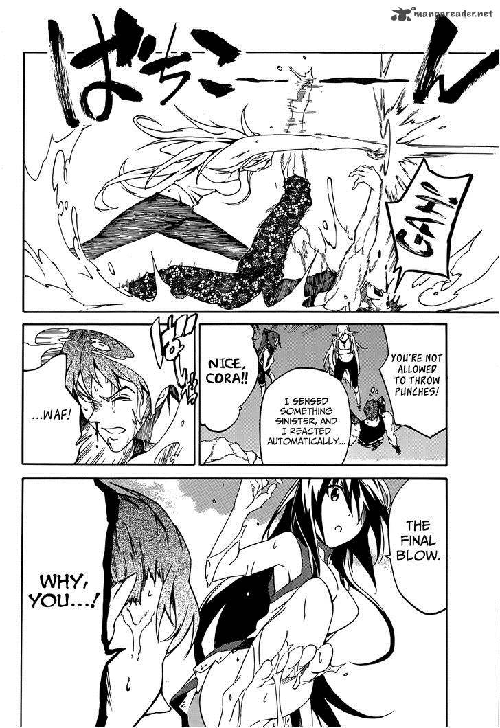 Akame Ga Kill Zero 7 13