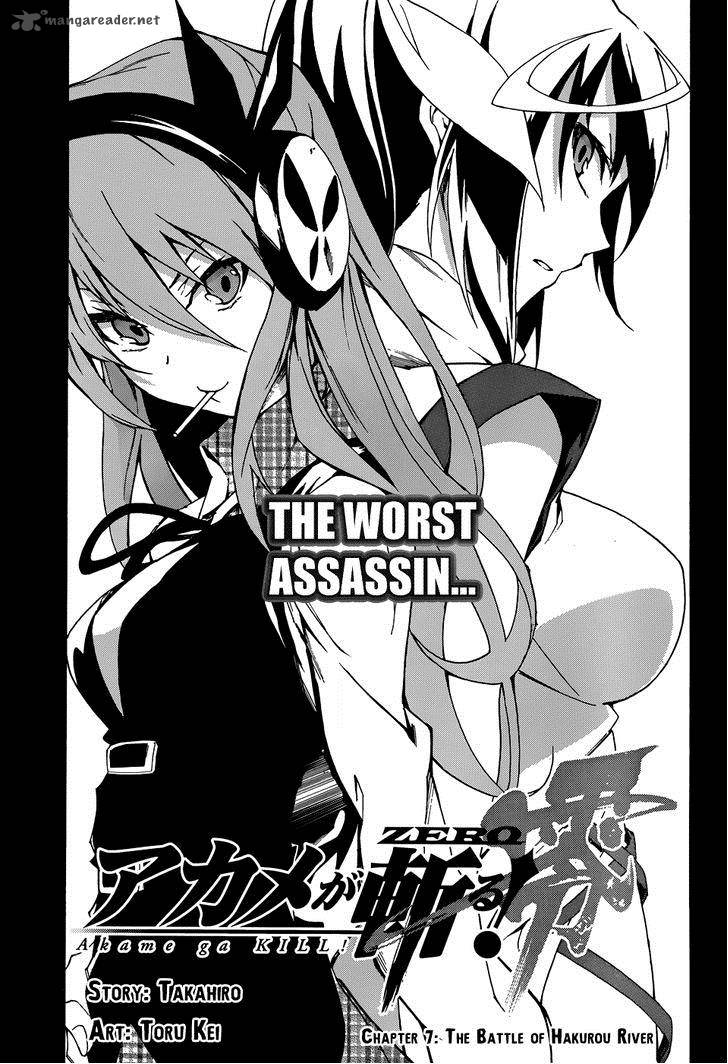Akame Ga Kill Zero 7 2