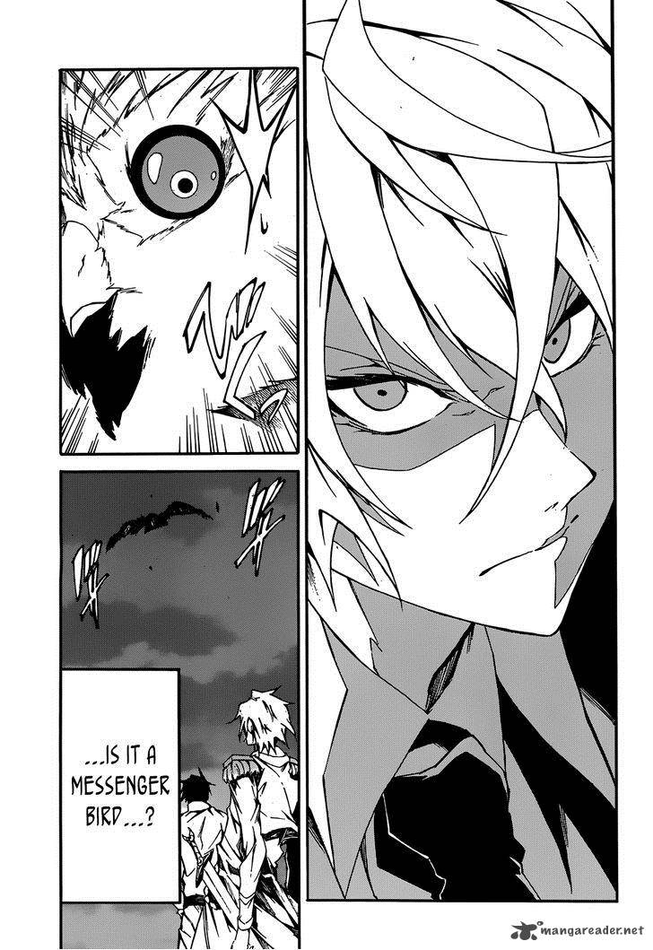 Akame Ga Kill Zero 7 26