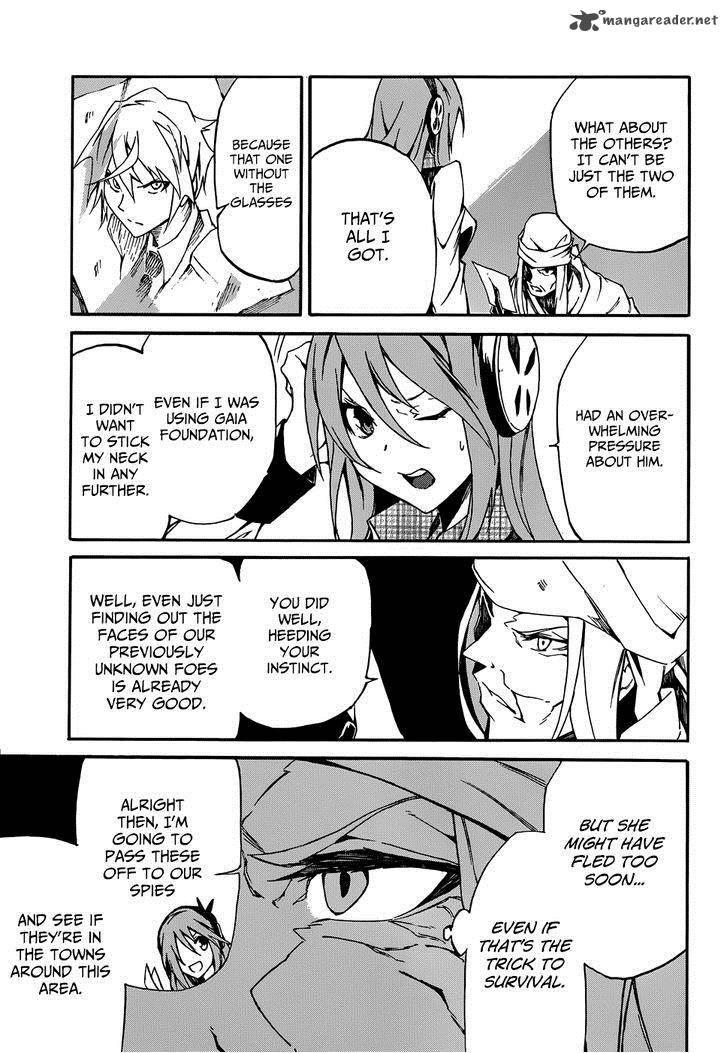 Akame Ga Kill Zero 7 30